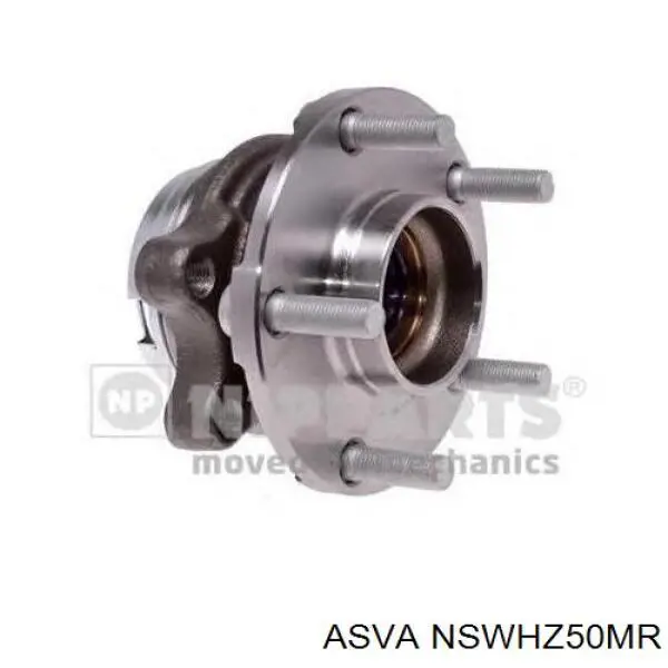 Задня маточина NSWHZ50MR Asva