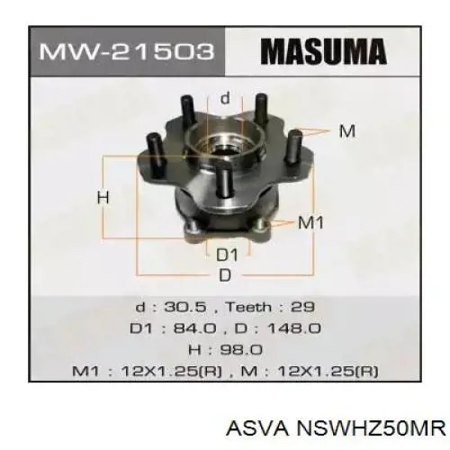 NSWHZ50MR Asva Маточина задня