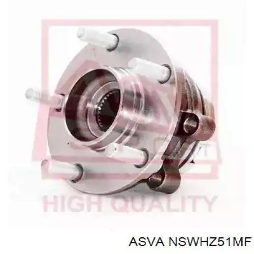 Передня маточина NSWHZ51MF Asva