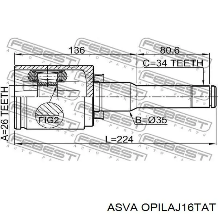 13306862 Opel ШРКШ внутрішній, передній, лівий