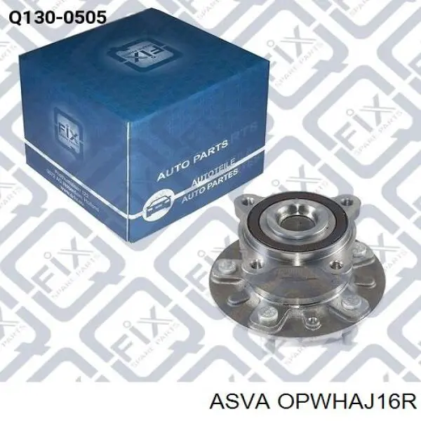 Задня маточина SH15369 Shafer