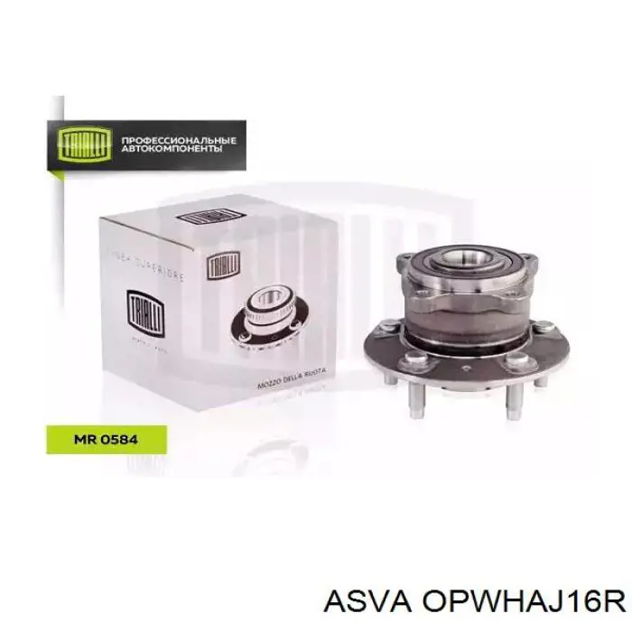 Купити SH15369 Shafer Підшипник ступиці колеса