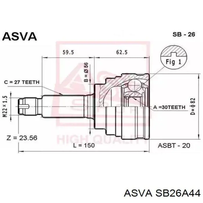 SB26A44 Asva Граната зовнішня