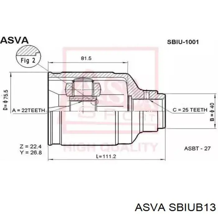 Граната внутрішня ліва SBIUB13 Asva