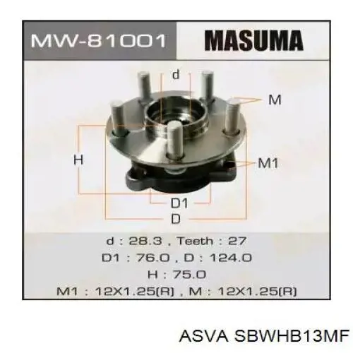 Купити SBWHB13MF Asva Маточини передніх коліс