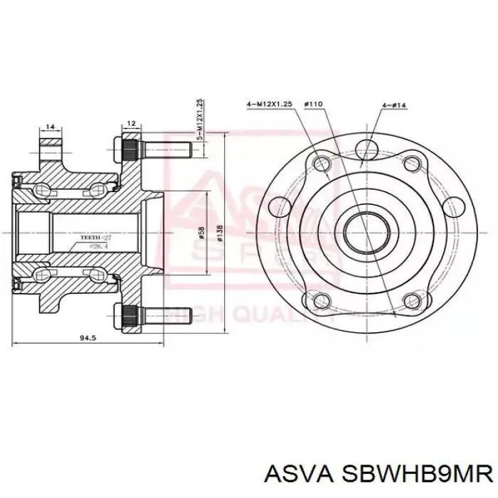 Задня маточина SBWHB9MR Asva
