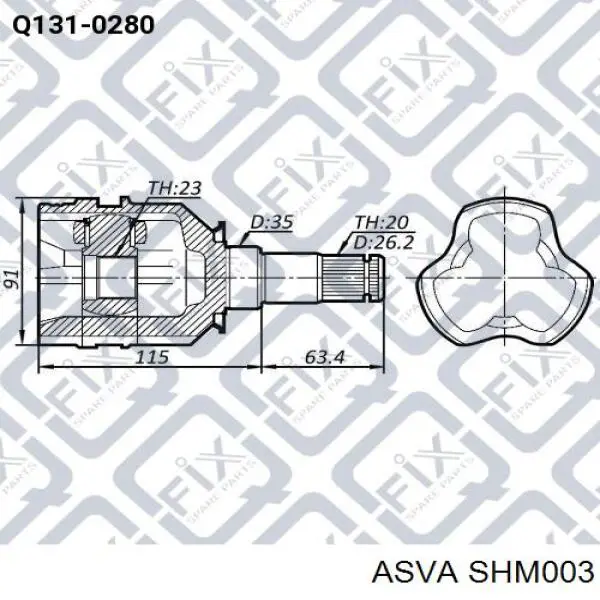 Купити SHM003 Asva Приводний вал проміжний