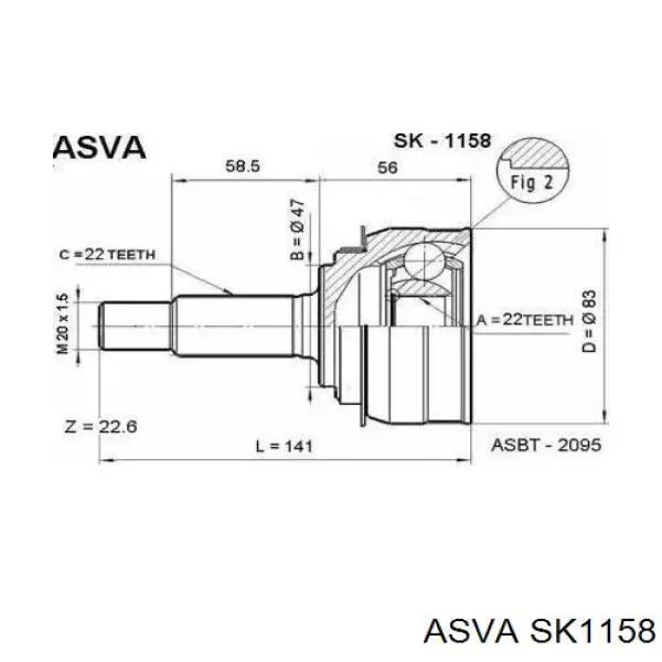 ШРУС зовнішній передній S4010600 Starline