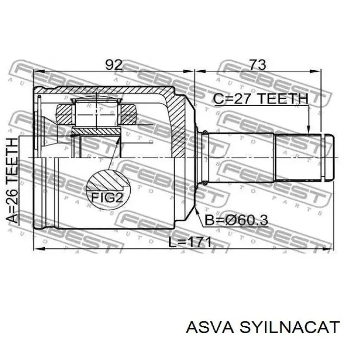 ШРКШ внутрішній, передній, лівий SYILNACAT Asva