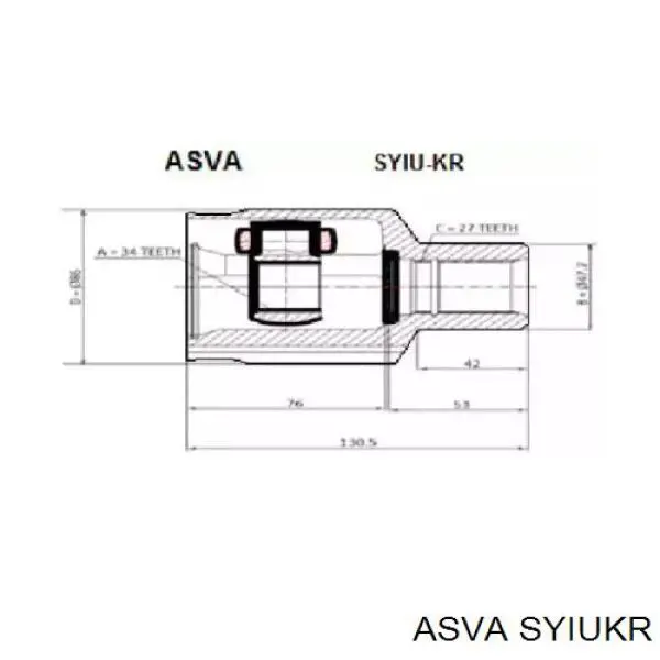 Купити SYIUKR Asva Граната внутрішня ліва
