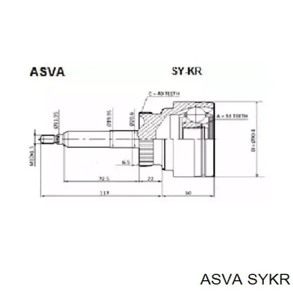 ШРУС наружный GSP 801408