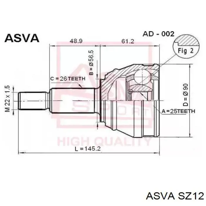 SZ12 Asva Граната зовнішня
