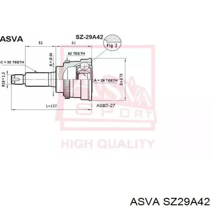ШРУС зовнішній передній SZ29A42 Asva