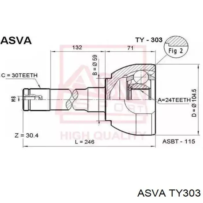 TY303 Asva Граната зовнішня