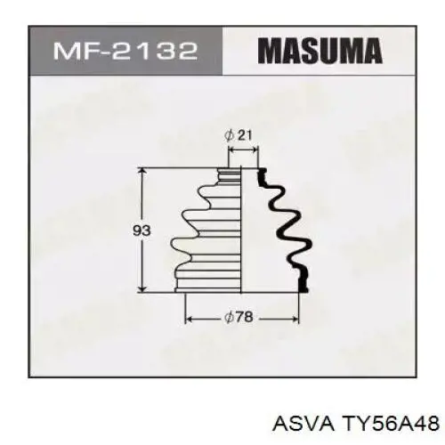 Граната колісна Asva TY56A48 ціна, від 32.10 USD