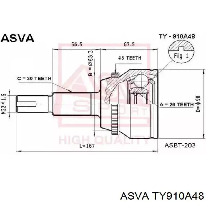 TY910A48 Asva Граната зовнішня