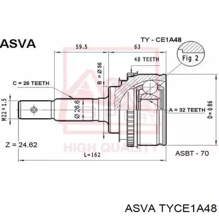 TYCE1A48 Asva Граната зовнішня