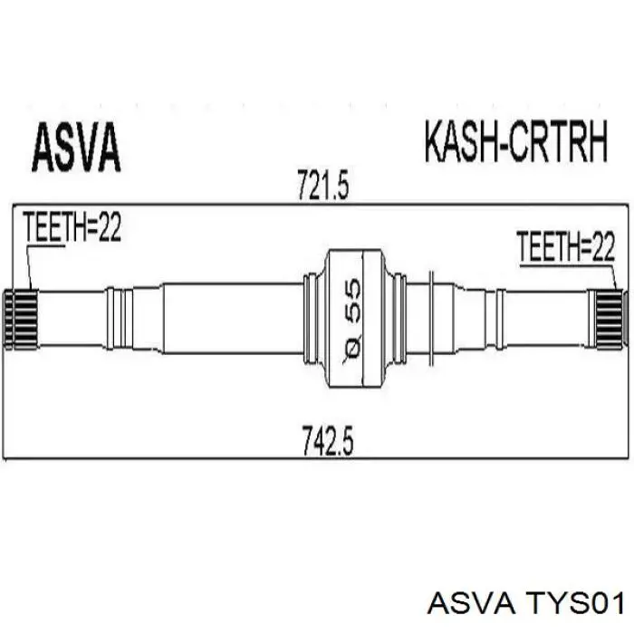 TYS01 Asva Привід лівий