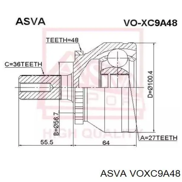 Граната колісна Asva VOXC9A48 ціна, від 47.24 USD