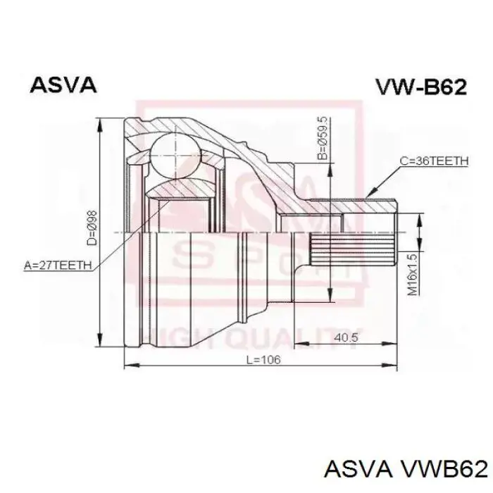 VWB62 Asva Граната зовнішня
