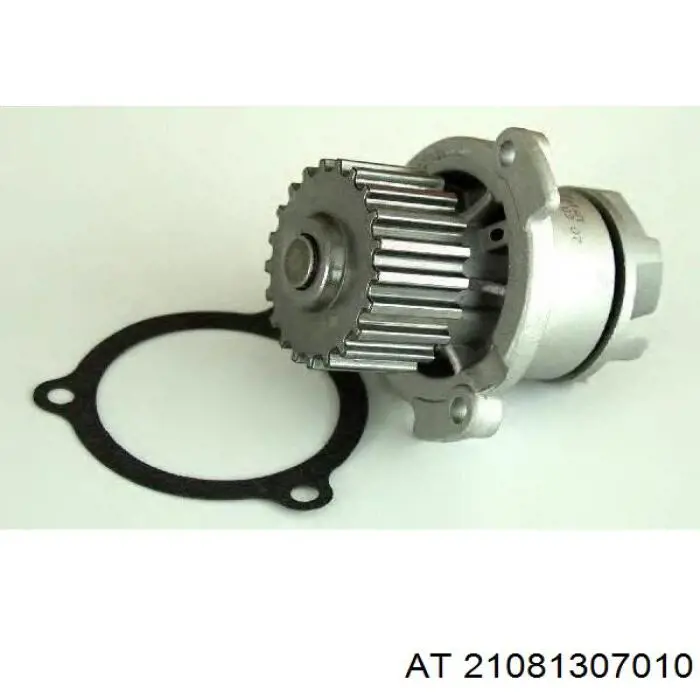 Помпа WPQ0579 Magneti Marelli