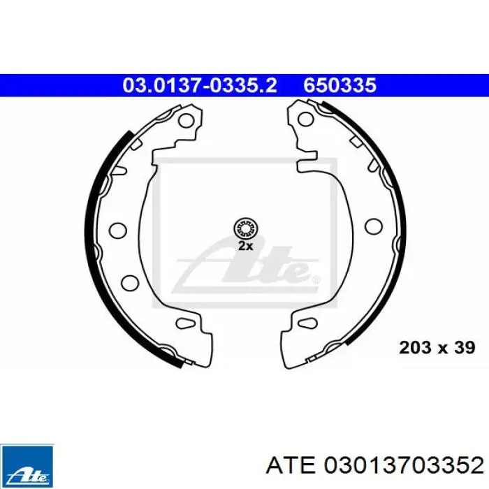 Колодки гальмові задні, барабанні 03013703352 ATE