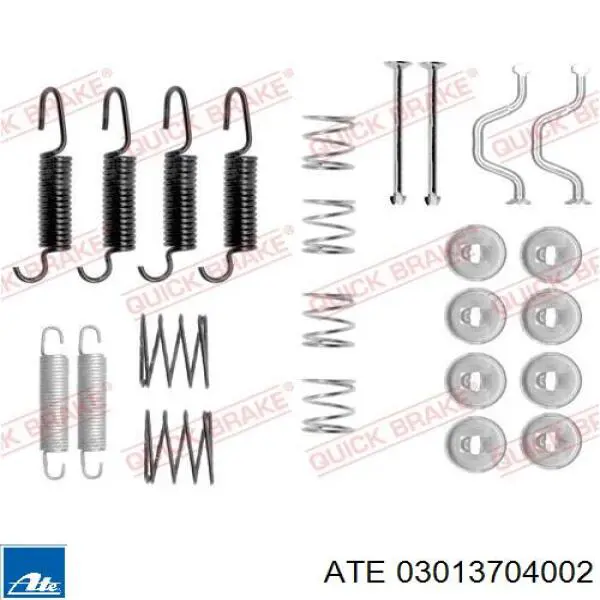 Колодки стоянкового гальма ATE 03013704002