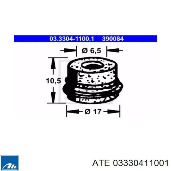  Opel 559057 ціна, від 5.56 USD