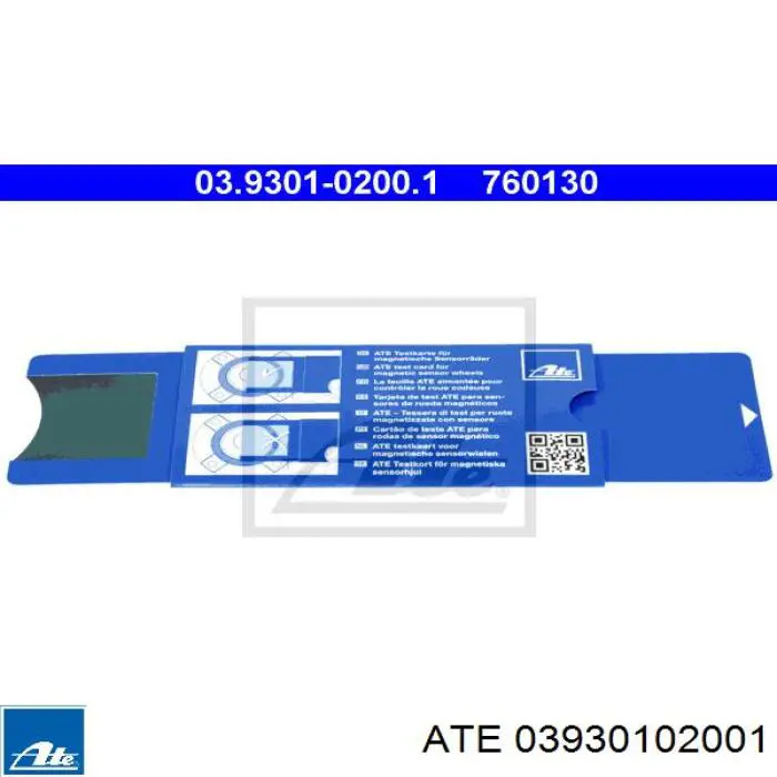  ATE 03930102001 ціна, від 21.93 USD