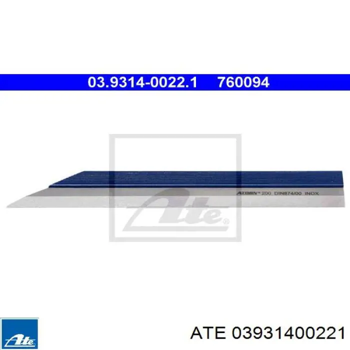 03931400221 ATE 