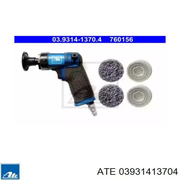  ATE 03931413704 ціна, від 289.81 USD