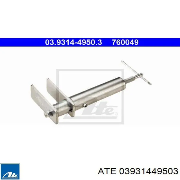  ATE 03931449503 ціна, від 264.42 USD