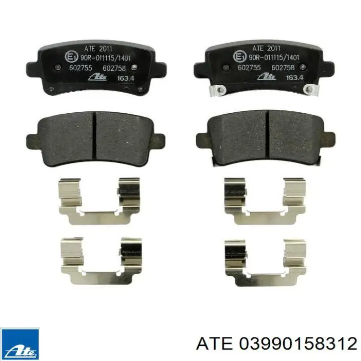 Рідина гальмівна ATE 03990158312 ціна, від 6.32 USD