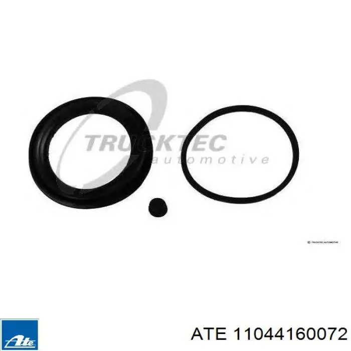 Ремкомплект переднього супорту 1661491 Ford