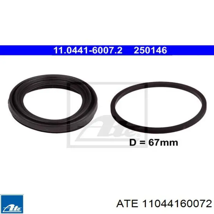 Ремкомплект супорту гальмівного переднього 11044160072 ATE