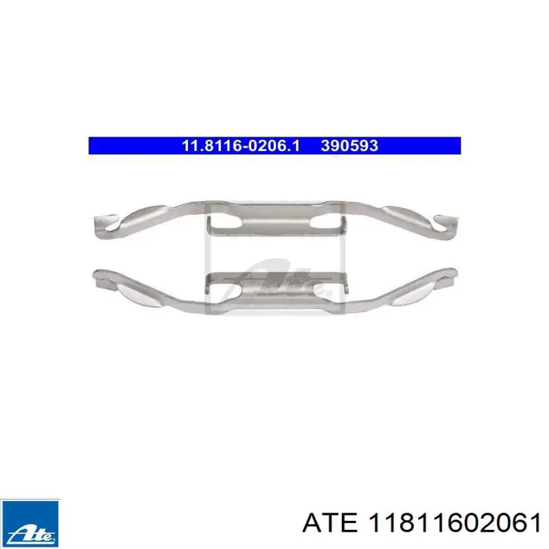 Пружинна засувка супорта Volvo 30671546