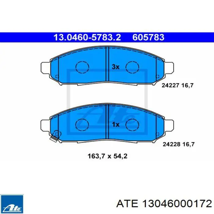 13046000172 ATE комплект пружинок кріплення дискових колодок, передніх