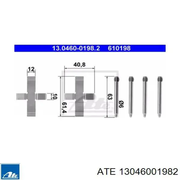 Ремкомплект гальмівних колодок 13046001982 ATE