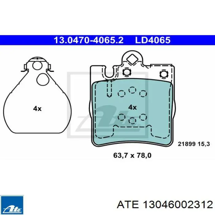 Ремкомплект гальмівних колодок 13046002312 ATE