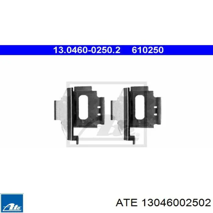 13046002502 ATE комплект пружинок кріплення дискових колодок, передніх