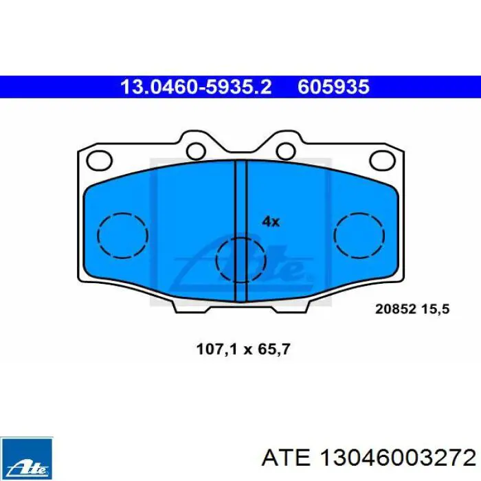 Ремкомплект гальмівних колодок 13046003272 ATE