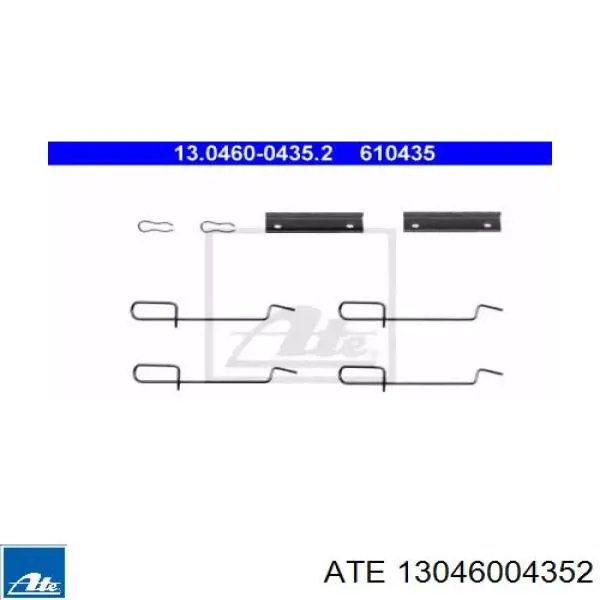 Купити 7701202141 Renault (RVI) Ремкомплект гальмівних колодок