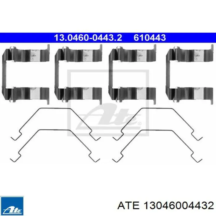 Комплект пружинок кріплення дискових колодок, передніх 13046004432 ATE
