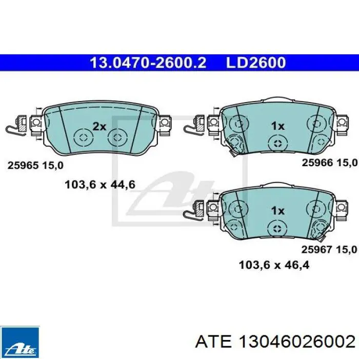 Колодки гальмові задні, дискові 13046026002 ATE