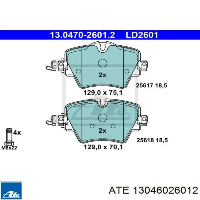 13046026012 ATE колодки гальмівні передні, дискові