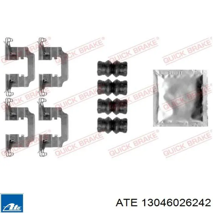 Колодки гальмові задні, дискові 13046026242 ATE
