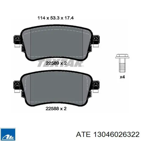 Колодки гальмові задні, дискові 13046026322 ATE