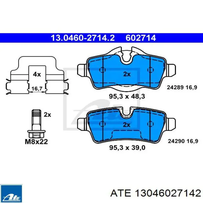 Задні гальмівні колодки ATE 13046027142 ціна, від 35.34 USD