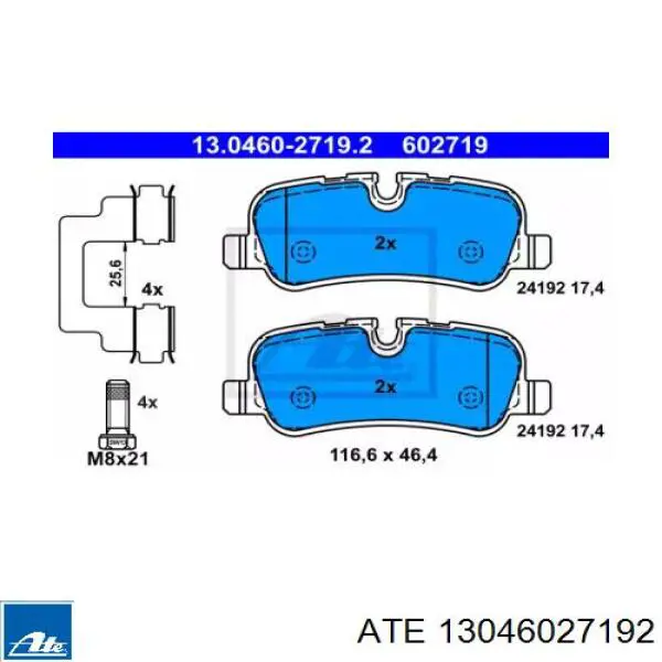 13046027192 ATE колодки гальмові задні, дискові
