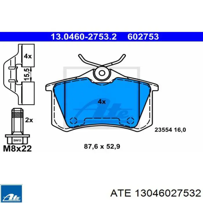 Колодки гальмові задні, дискові 13046027532 ATE